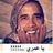 souhail S.