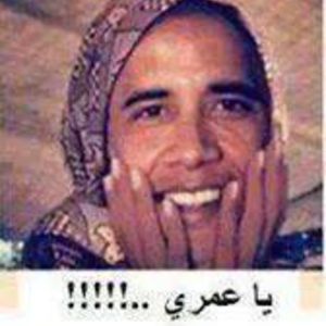 souhail S.