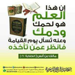أنيس أ.