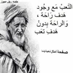 Rafii B.