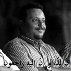 Mohamed Oussama M.