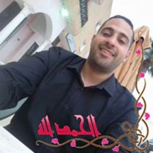Med Amine M.