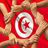 Mounir B.