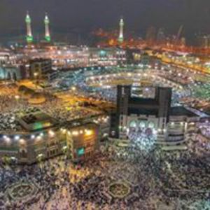 ام ا.