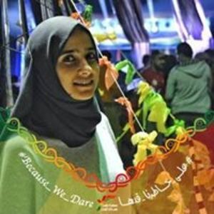 Rihab U.
