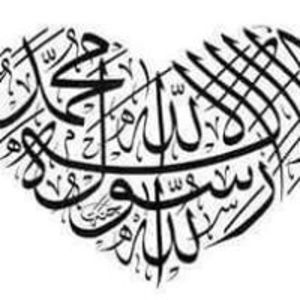 Noura R.