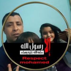 Mohamed Achref G.