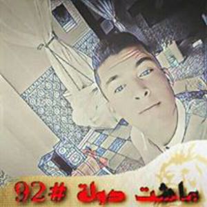 Mohamed Aziz S.
