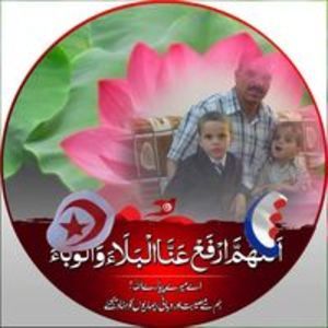 Khaled M.