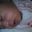 Imen F.