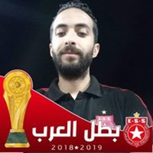 Salah G.