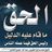 عبدالله ب.
