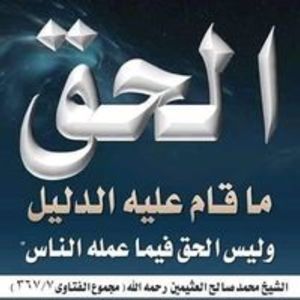 عبدالله ب.