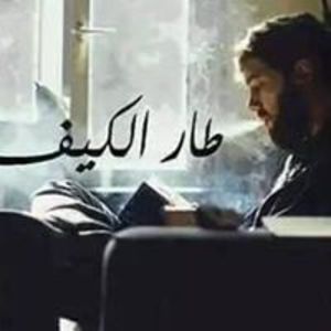 ربيع ا.
