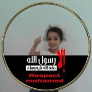 Sihem J.