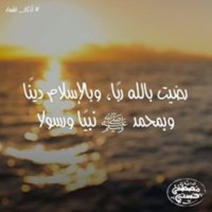 Ahmed K.
