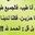 Moncef M.
