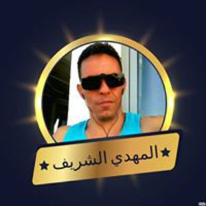 Oubaid C.