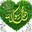Marwa K.