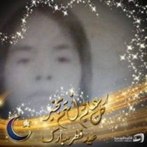 Hak S.