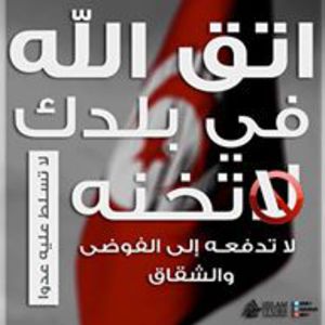 محمد ا.